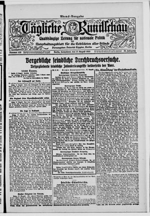 Tägliche Rundschau vom 17.08.1918