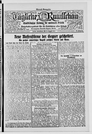 Tägliche Rundschau vom 24.08.1918