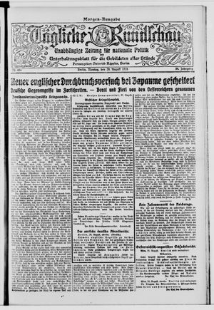 Tägliche Rundschau vom 26.08.1918