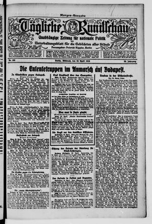 Tägliche Rundschau on Apr 23, 1919
