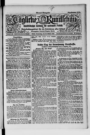 Tägliche Rundschau vom 23.10.1919
