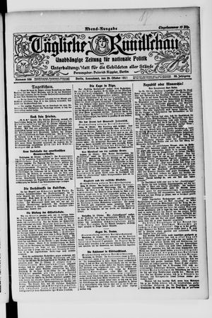 Tägliche Rundschau on Oct 25, 1919
