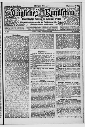 Tägliche Rundschau vom 27.06.1920