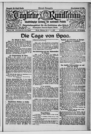 Tägliche Rundschau vom 05.07.1920
