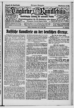 Tägliche Rundschau vom 22.07.1920