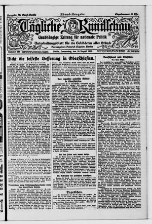 Tägliche Rundschau vom 26.08.1920
