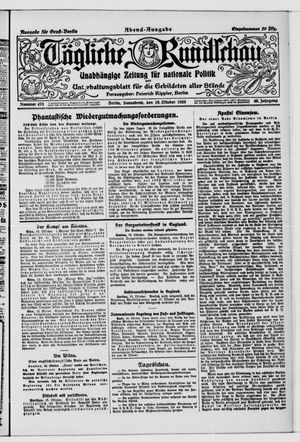 Tägliche Rundschau on Oct 16, 1920