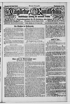 Tägliche Rundschau vom 18.10.1920