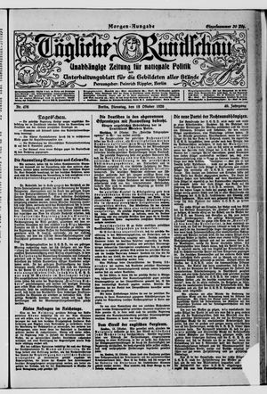 Tägliche Rundschau vom 19.10.1920