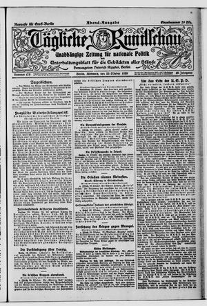 Tägliche Rundschau vom 20.10.1920