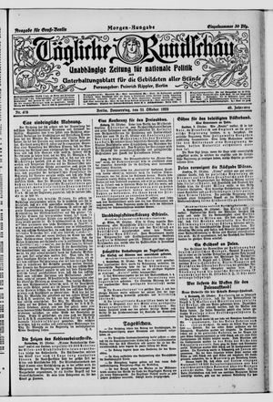 Tägliche Rundschau vom 21.10.1920