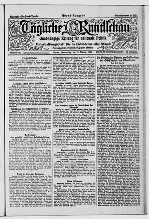 Tägliche Rundschau vom 21.10.1920