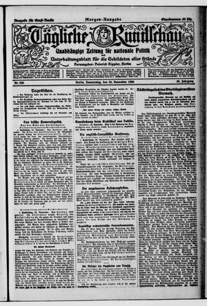 Tägliche Rundschau vom 25.11.1920