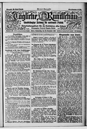 Tägliche Rundschau vom 25.11.1920