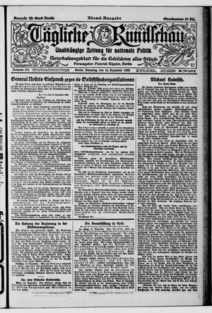 Tägliche Rundschau vom 14.12.1920