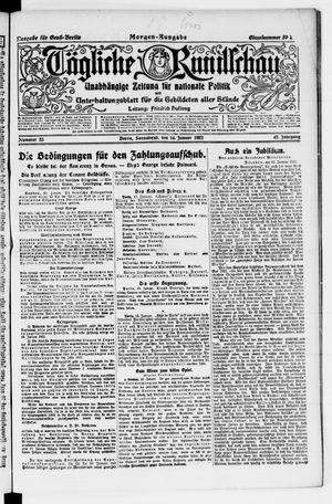 Tägliche Rundschau vom 14.01.1922