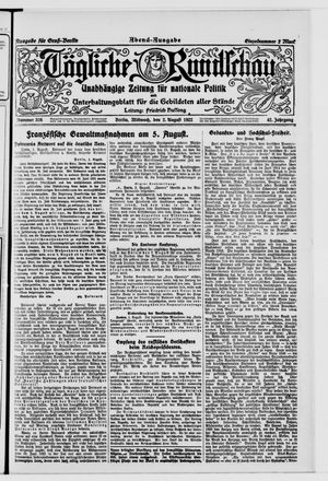 Tägliche Rundschau on Aug 2, 1922