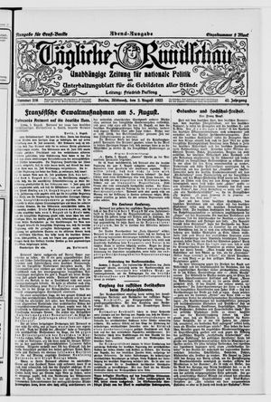 Tägliche Rundschau on Aug 2, 1922
