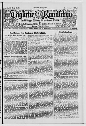 Tägliche Rundschau vom 16.08.1922