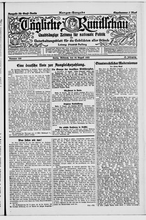 Tägliche Rundschau vom 16.08.1922