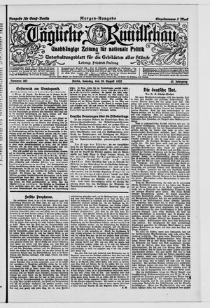 Tägliche Rundschau vom 20.08.1922