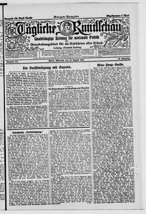 Tägliche Rundschau vom 23.08.1922