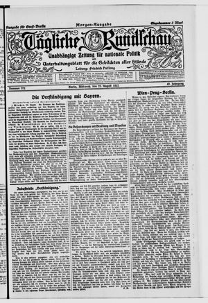 Tägliche Rundschau vom 23.08.1922