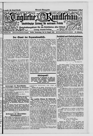 Tägliche Rundschau vom 24.08.1922