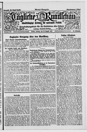 Tägliche Rundschau vom 25.08.1922