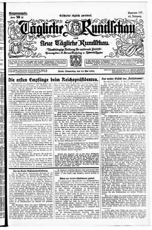Tägliche Rundschau vom 14.05.1925
