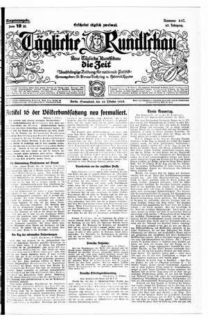 Tägliche Rundschau vom 10.10.1925