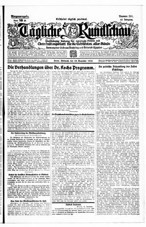 Tägliche Rundschau vom 16.12.1925