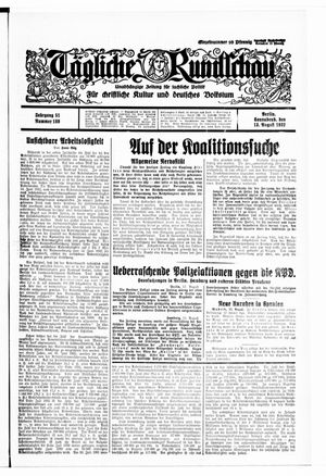 Tägliche Rundschau vom 13.08.1932