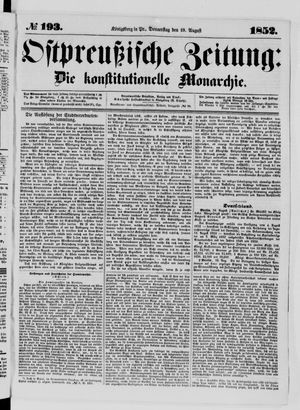 Ostpreußische Zeitung vom 19.08.1852