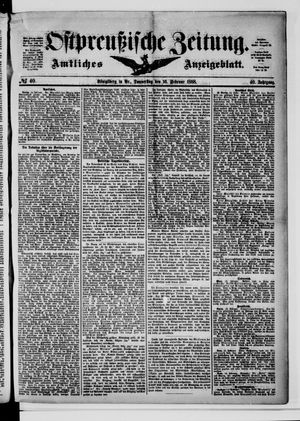 Ostpreußische Zeitung vom 16.02.1888