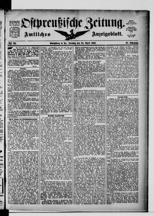 Ostpreußische Zeitung vom 24.04.1888