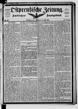 Ostpreußische Zeitung vom 17.06.1888