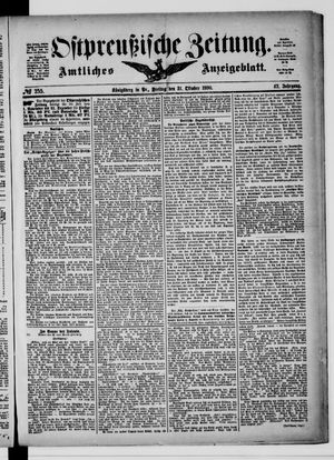 Ostpreußische Zeitung vom 31.10.1890