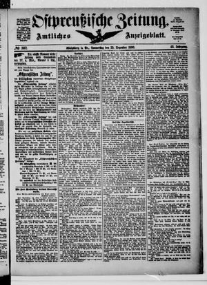 Ostpreußische Zeitung vom 25.12.1890