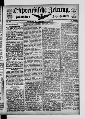 Ostpreußische Zeitung vom 16.08.1892