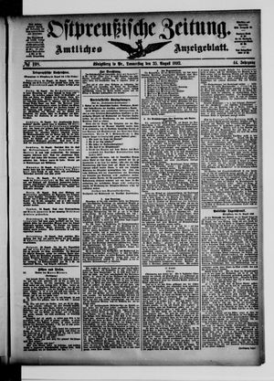 Ostpreußische Zeitung vom 25.08.1892