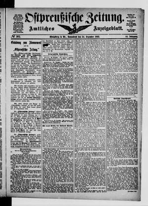 Ostpreußische Zeitung vom 24.12.1892