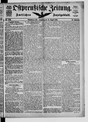 Ostpreußische Zeitung vom 13.08.1896