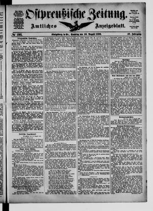 Ostpreußische Zeitung vom 16.08.1896