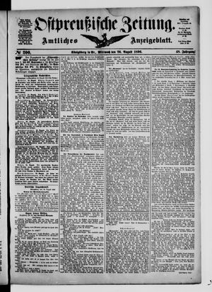 Ostpreußische Zeitung vom 26.08.1896