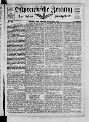 Ostpreußische Zeitung vom 26.08.1897