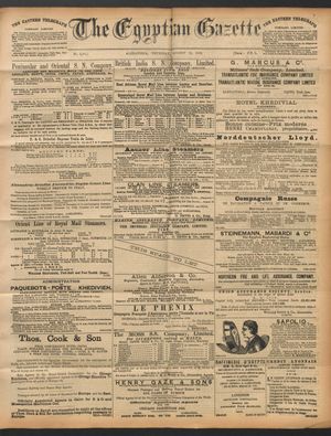 The Egyptian gazette on Aug 18, 1892