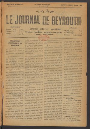 Le journal de Beyrouth vom 03.01.1916