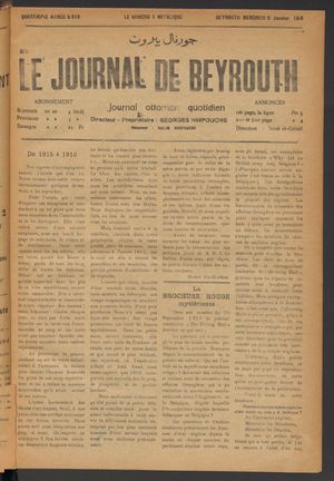 Le journal de Beyrouth vom 05.01.1916