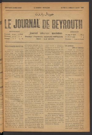 Le journal de Beyrouth vom 08.01.1916
